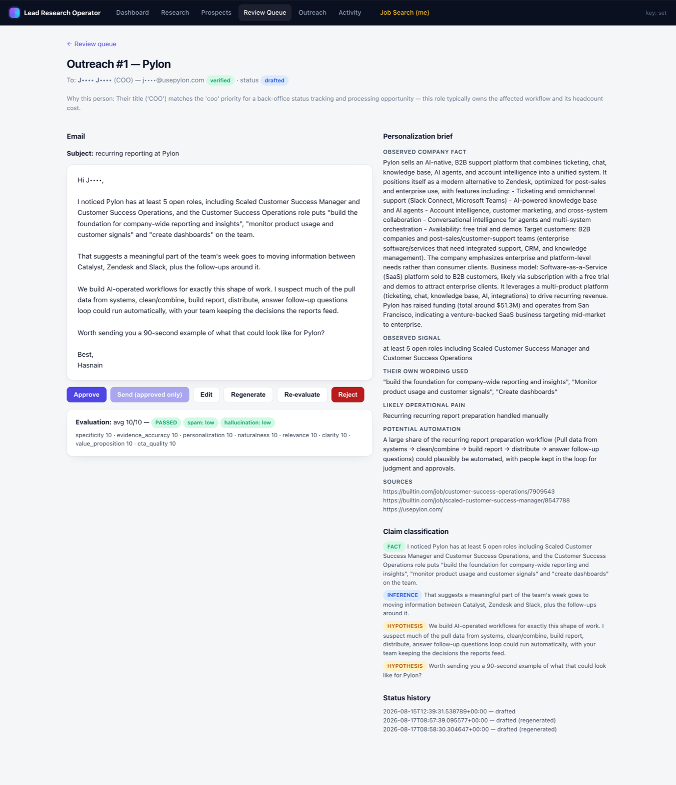 Message view